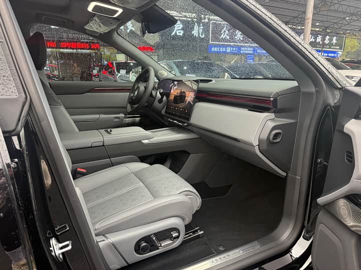 Фото 8 - Zeekr 7X