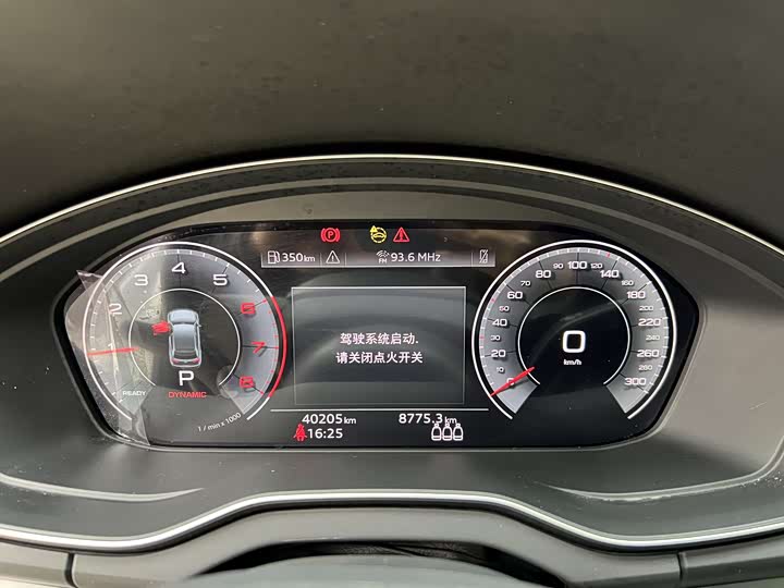 Фото 6 - Audi Q5L