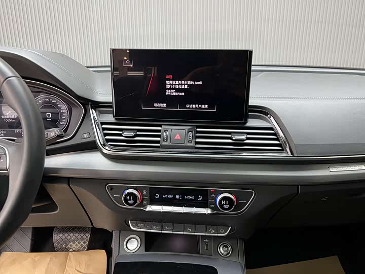 Фото 9 - Audi Q5L