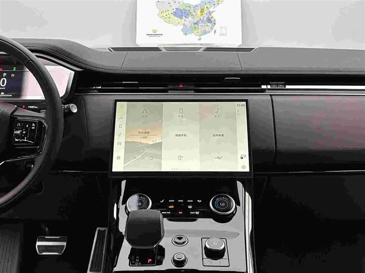 Фото 9 - Land Rover Range Rover Sport