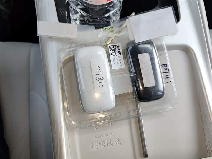 Фото 9 - Geely Galaxy E5