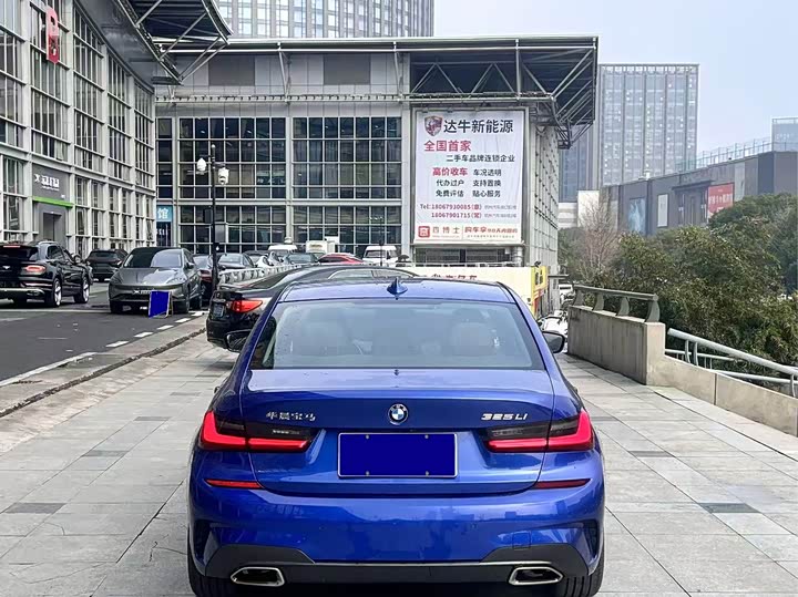 Фото 6 - BMW 3 Series