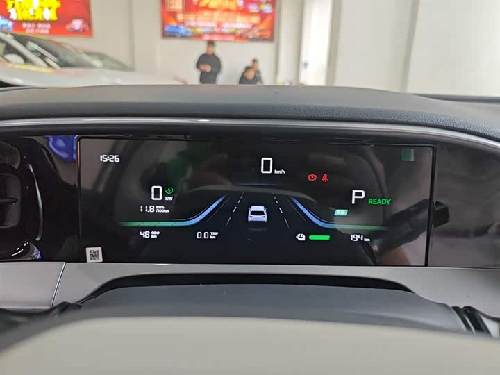 Фото 4 - Geely Galaxy Geome