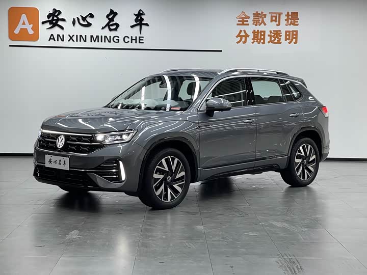 Фото 1 - Volkswagen Tayron