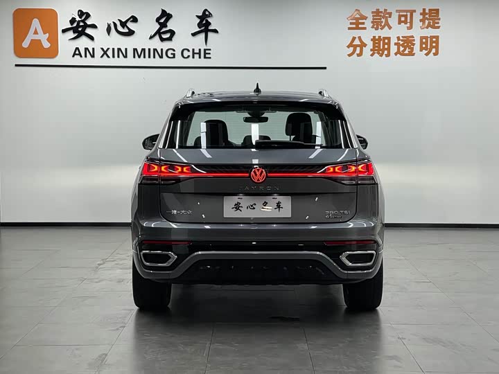 Фото 4 - Volkswagen Tayron