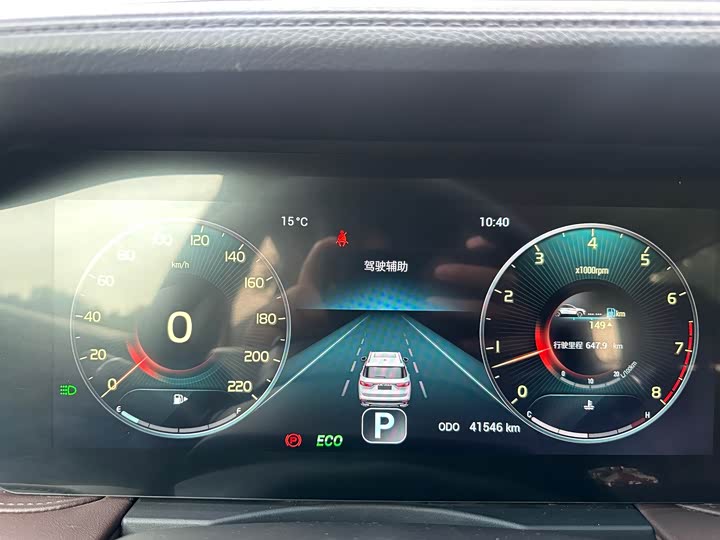 Фото 9 - Jetour X90 Plus