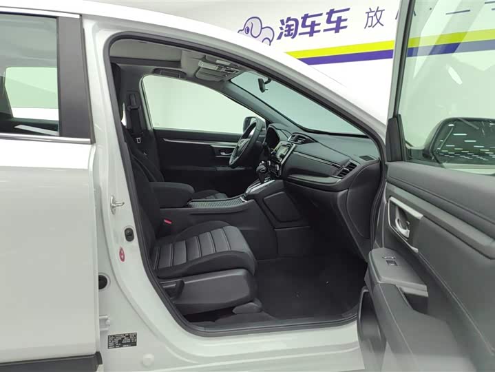 Фото 8 - Honda Breeze