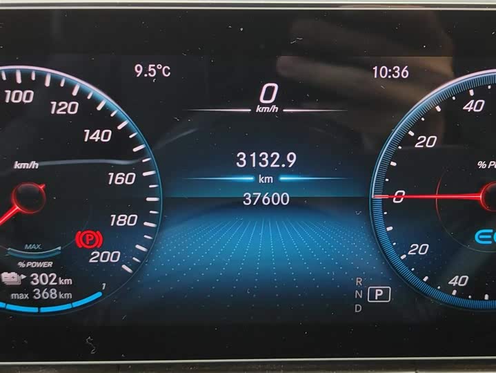 Фото 8 - Mercedes-Benz EQC