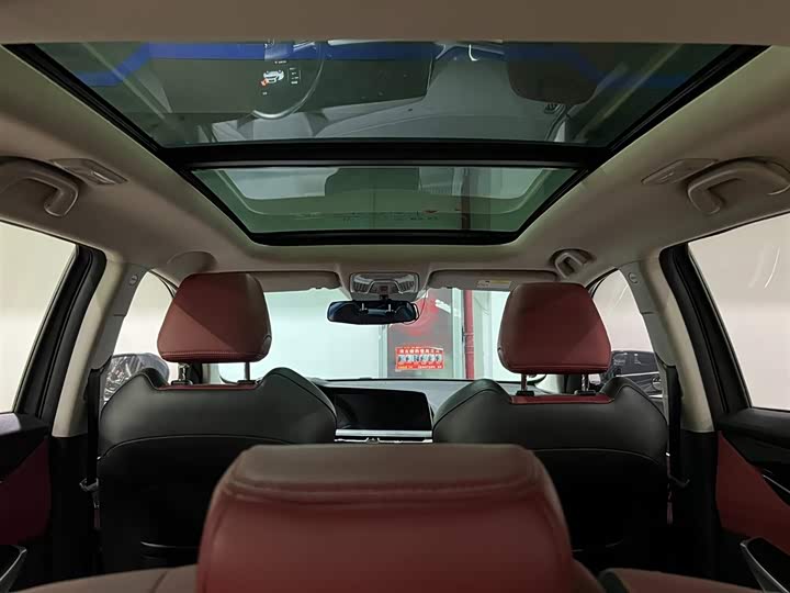 Фото 8 - Changan CS75 Plus