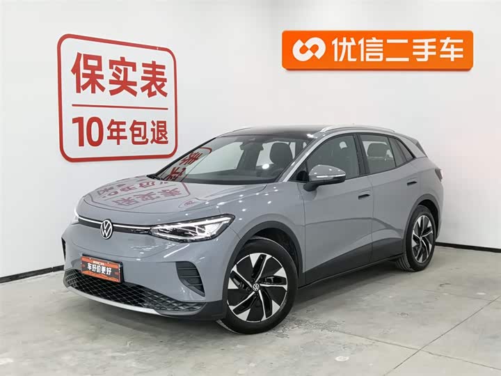 Фото 1 - Volkswagen ID.4 Crozz