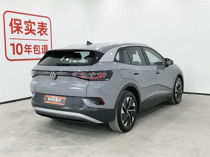 Фото 2 - Volkswagen ID.4 Crozz