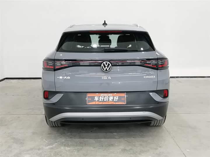 Фото 4 - Volkswagen ID.4 Crozz