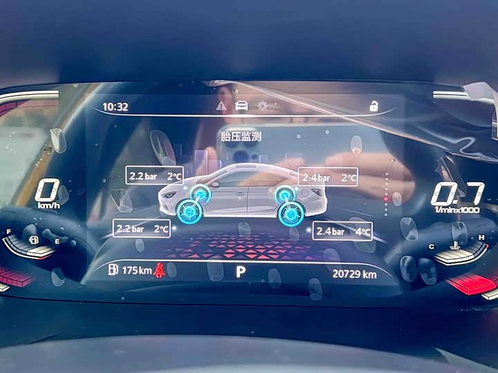 Фото 7 - MG Motor 5