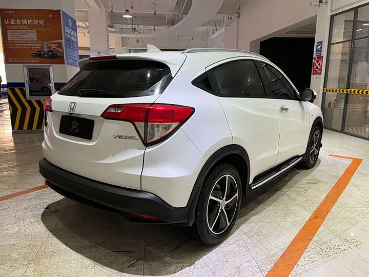 Фото 4 - Honda Vezel