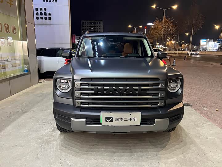 Фото 9 - Haval Raptor Hybrid