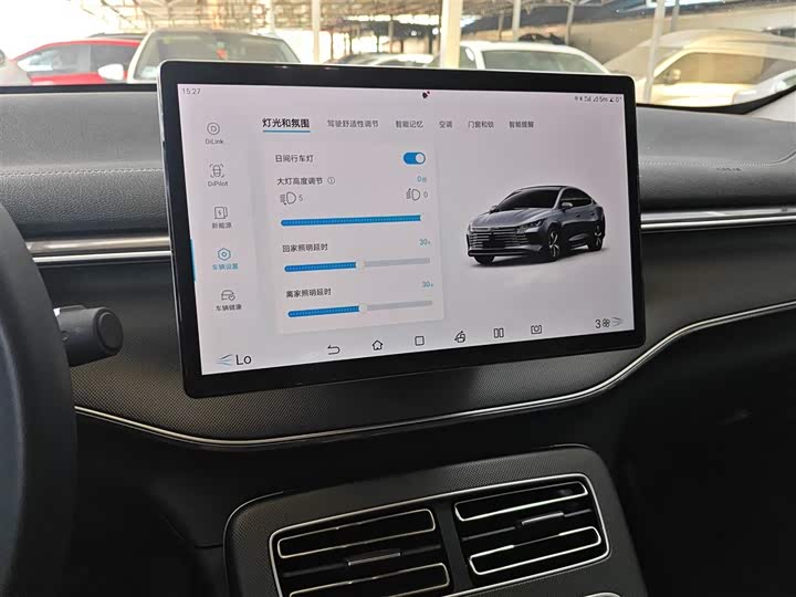 Фото 5 - BYD Destroyer 05