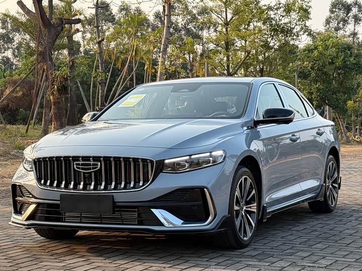 Photo 1 - Geely Preface