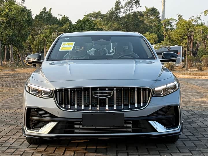 Photo 2 - Geely Preface