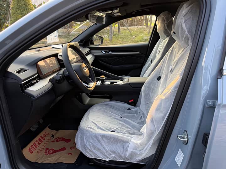 Photo 4 - Geely Preface