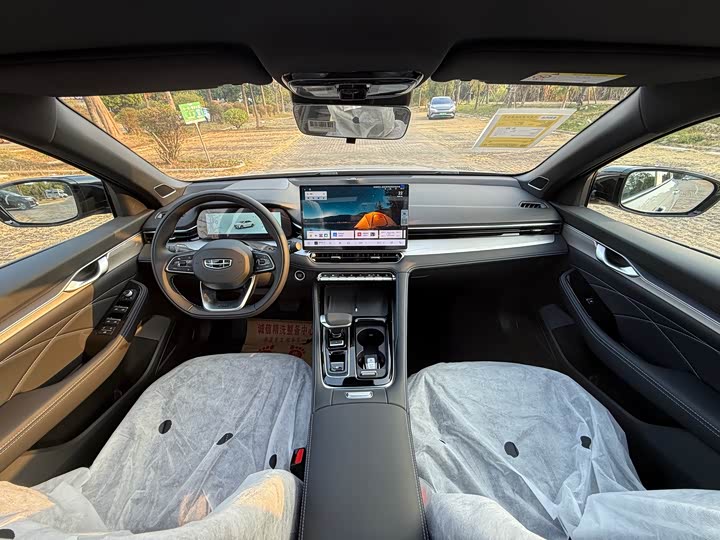 Photo 5 - Geely Preface