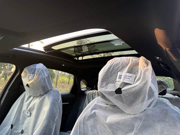 Photo 7 - Geely Preface