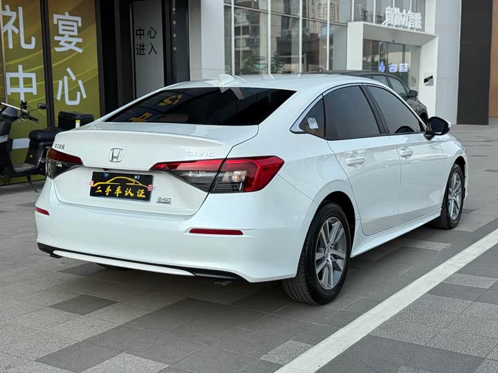 Фото 6 - Honda Civic