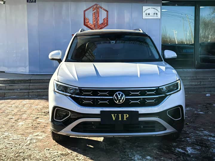 Фото 2 - Volkswagen Tayron