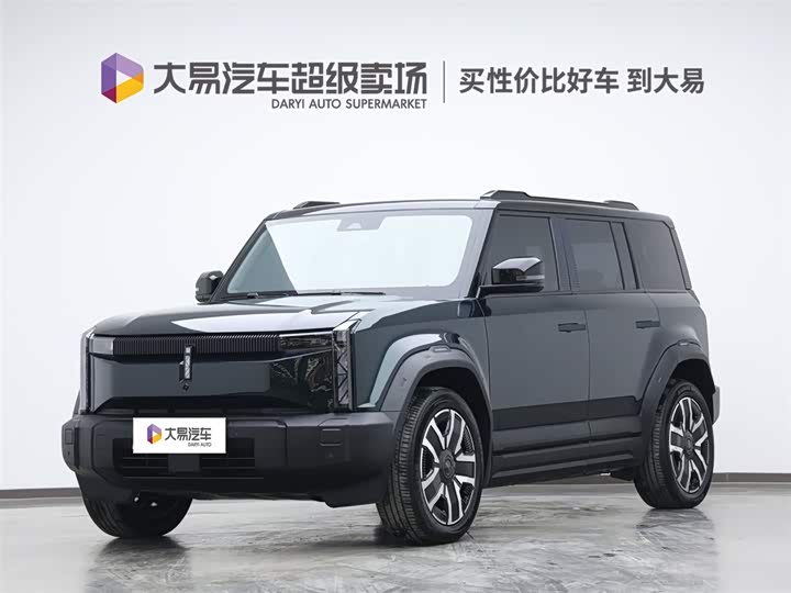 Фото 1 - Chery iCar 03