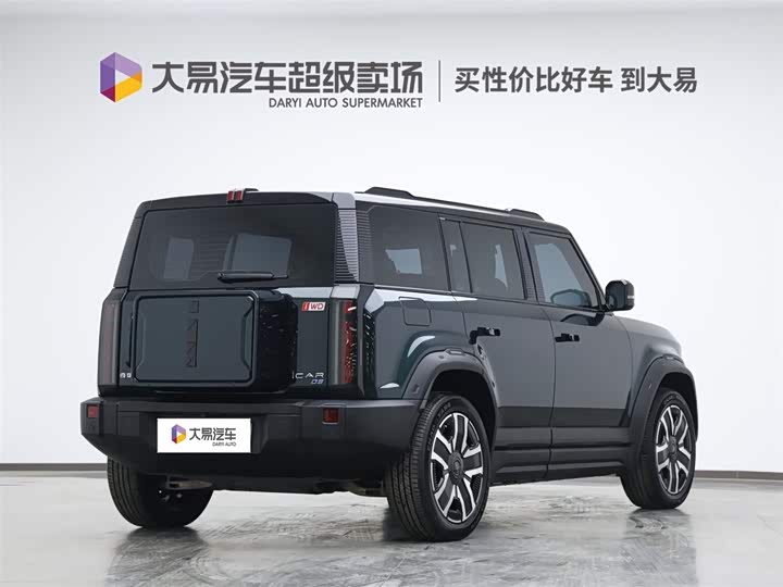 Фото 3 - Chery iCar 03