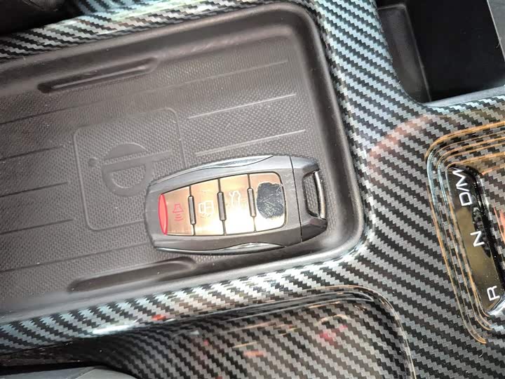 Фото 9 - Haval Dargo