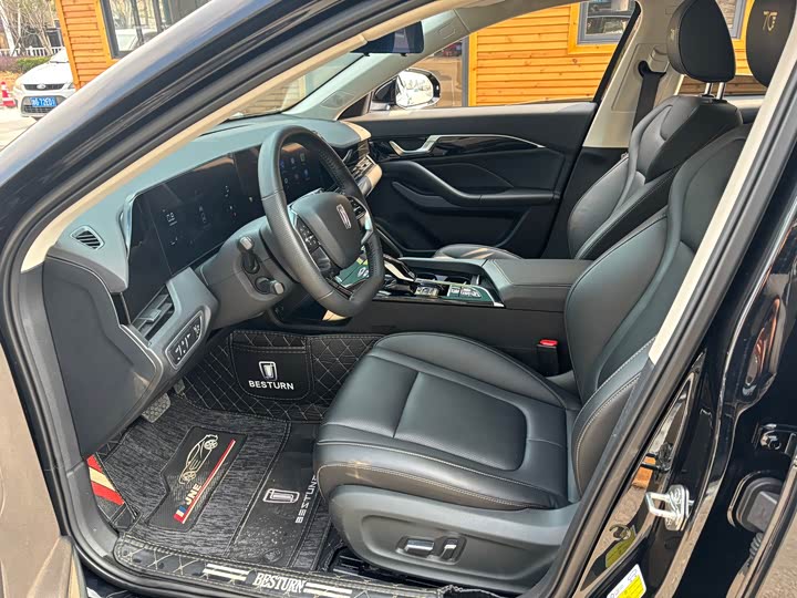 Фото 5 - Bestune B70