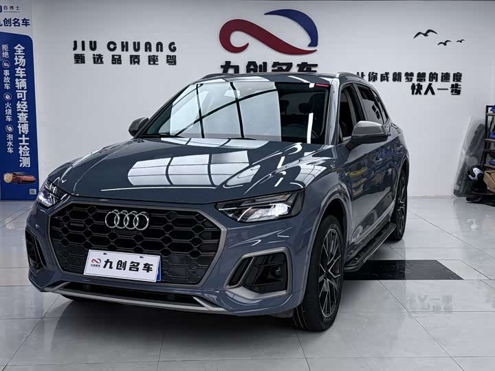 Фото 1 - Audi Q5L