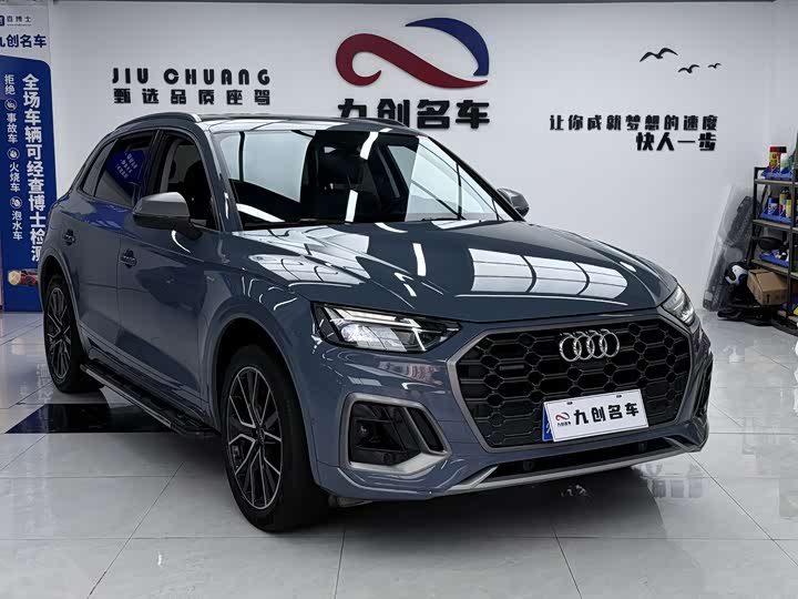 Фото 2 - Audi Q5L