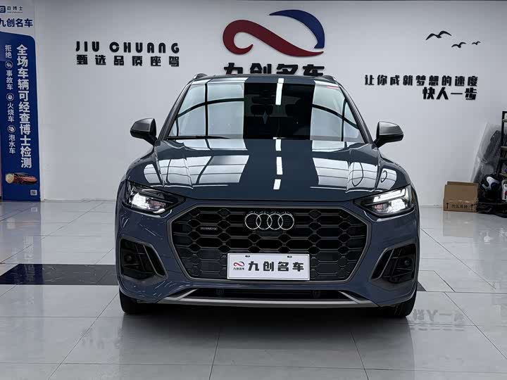 Фото 3 - Audi Q5L