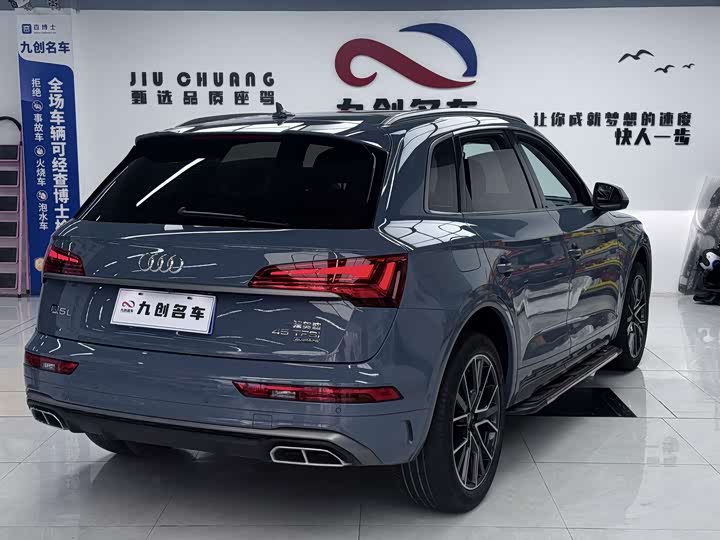 Фото 4 - Audi Q5L