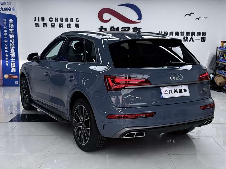 Фото 6 - Audi Q5L