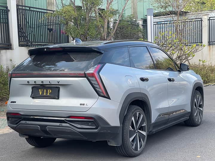 Фото 9 - Geely Atlas L