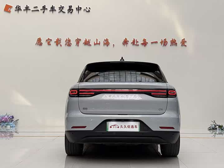 Фото 5 - Leapmotor C11