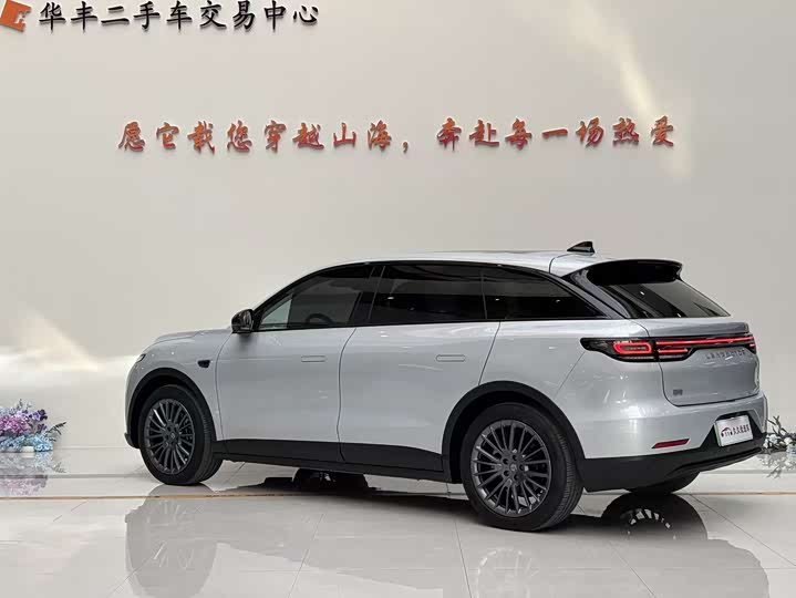 Фото 6 - Leapmotor C11