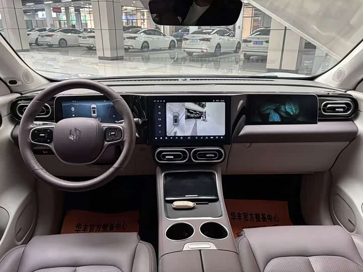 Фото 9 - Leapmotor C11