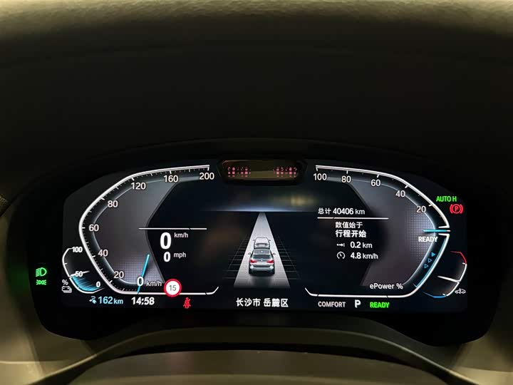 Фото 9 - BMW iX3