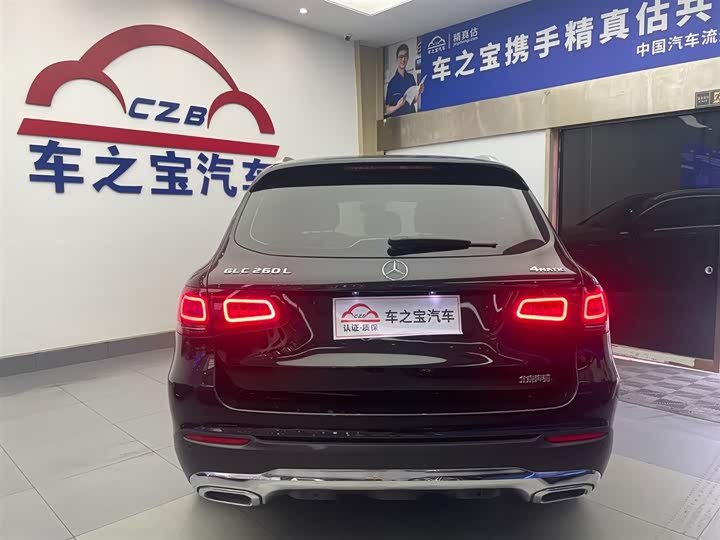 Фото 6 - Mercedes-Benz GLC-Class