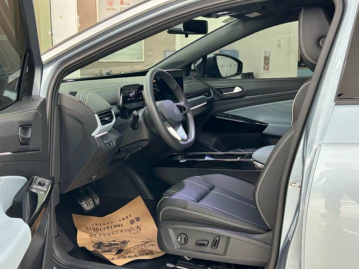 Фото 6 - Volkswagen ID.4 X