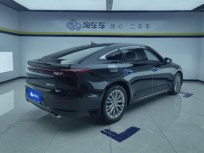 Фото 3 - Bestune B70