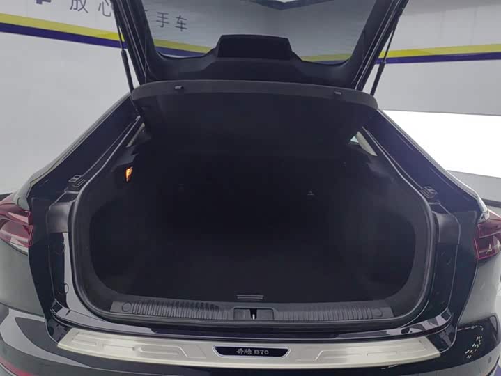 Фото 4 - Bestune B70