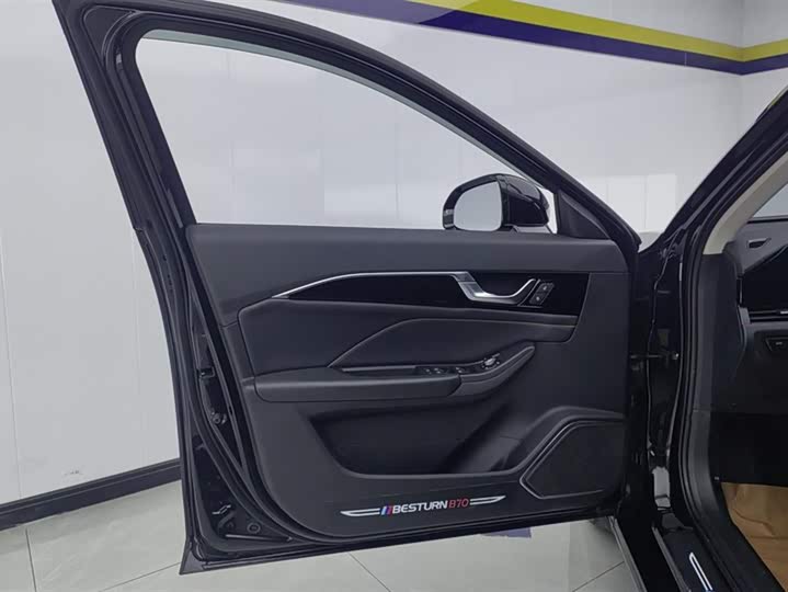 Фото 7 - Bestune B70