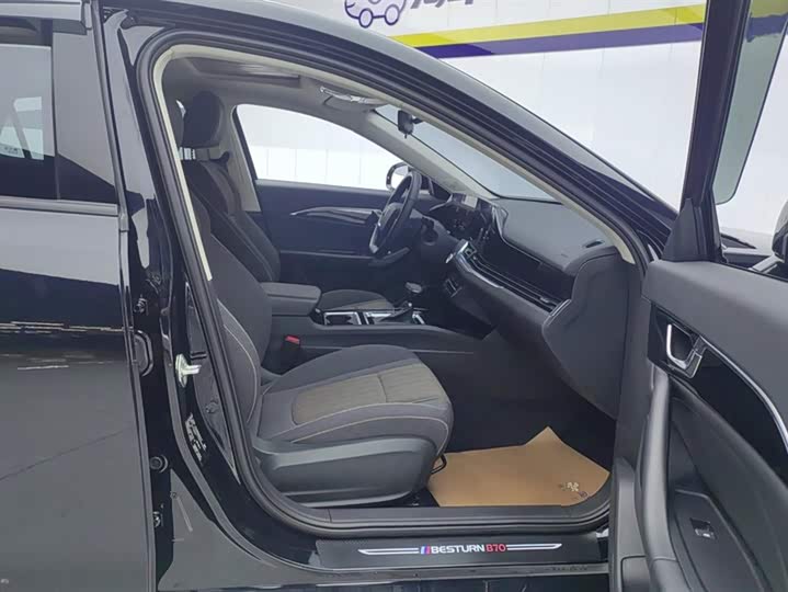 Фото 8 - Bestune B70