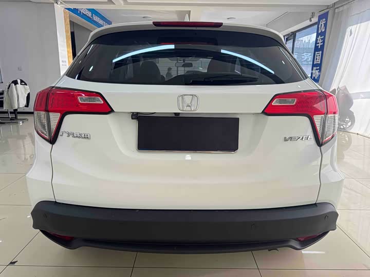 Фото 5 - Honda Vezel