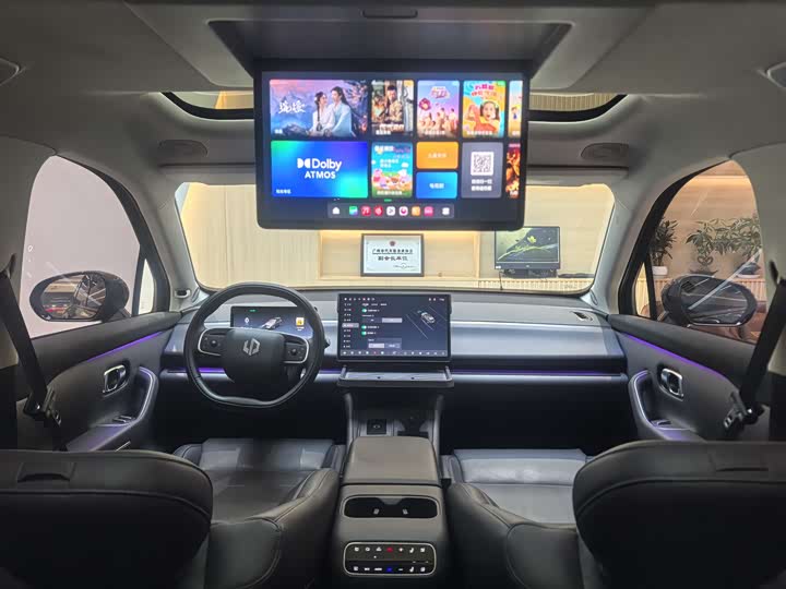 Фото 9 - Leapmotor C16