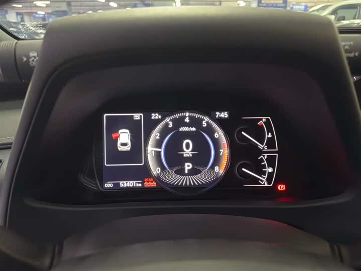 Фото 6 - Lexus UX